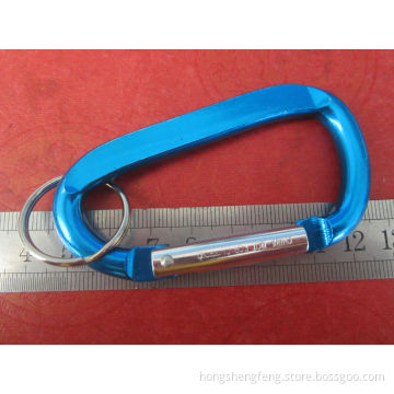 Aluminum D Shape Carabiner Hook with Key Ring